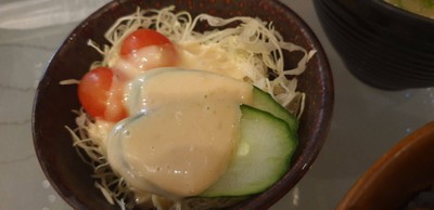 สลัด