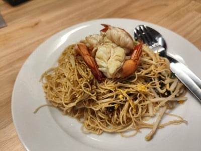 เจริญรส ประชาอุทิศ21 เจริญรส ประชาอุทิศ21