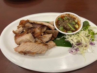 คอหมูย่าง