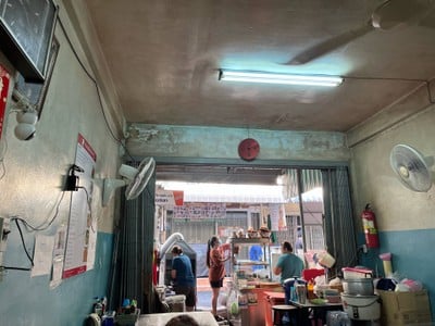 ก๋วยเตี๋ยวไก่ บ้านพัง