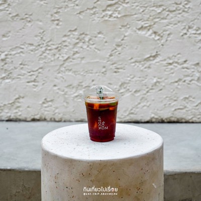Sangria Coffee