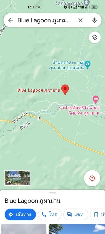 แผนที่