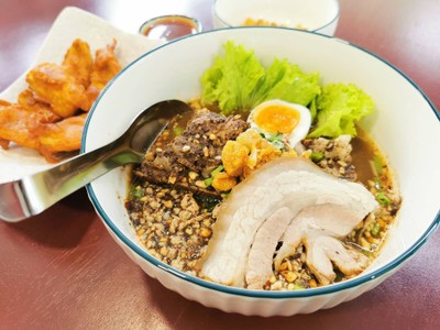 อาหาร หรือ เครื่องดื่ม