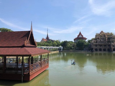 อื่นๆ