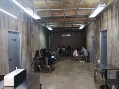 บรรยากาศ