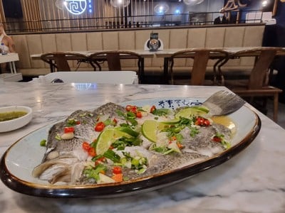 อาหาร หรือ เครื่องดื่ม