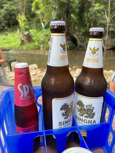 เบียร์และสปาย