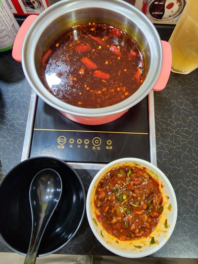 ซุปหม่าล่าเผ็ดชา