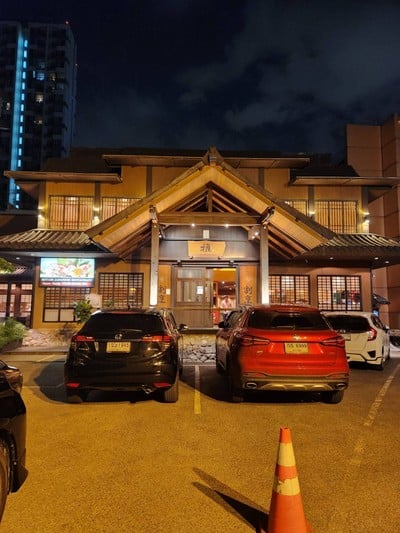 หน้าร้าน MIYABI KAPPO ทองหล่อ 25