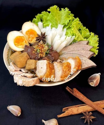 วิธีทำ ก๋วยจั๊บ วิธีทำ ก๋วยจั๊บ