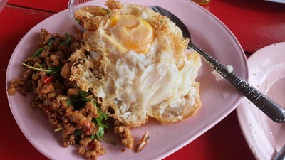 อื่นๆ
