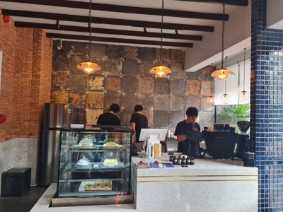 บรรยากาศ