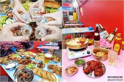 NIP HAN TAE รามคำแหง