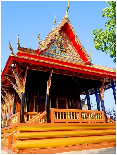 บรรยากาศ