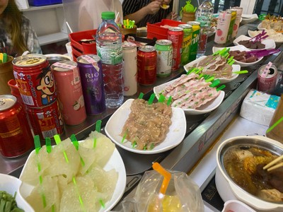 อื่นๆ