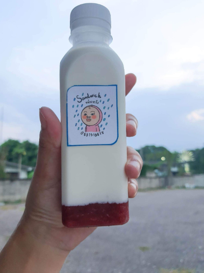 นมสดตรอว์เบอร์รี 250ml.