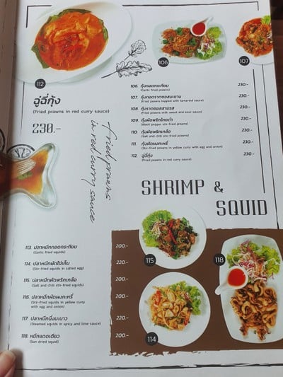 ป้ายราคาหรือสมุดเมนู