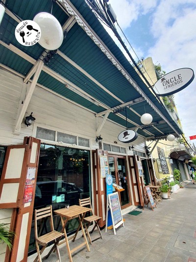 หน้าร้าน