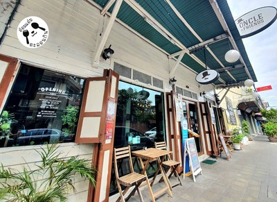 หน้าร้าน