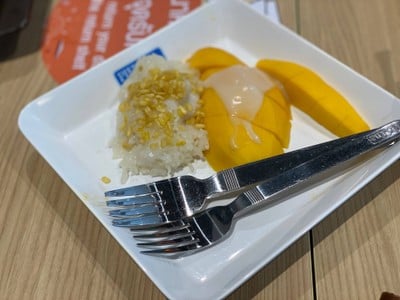 อื่นๆ