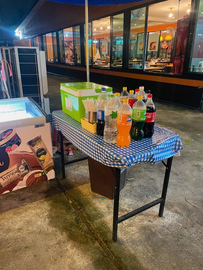 อื่นๆ