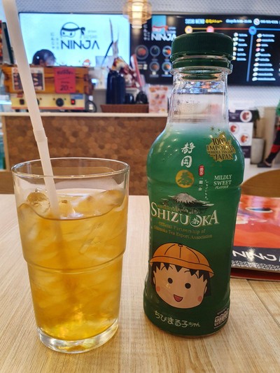 อาหาร หรือ เครื่องดื่ม