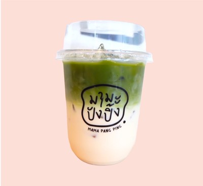 MENU_1860865DD_1667112303