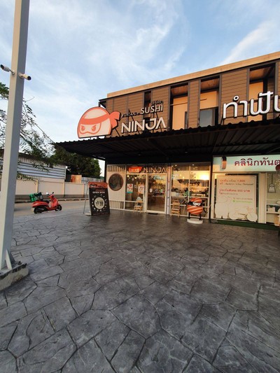 หน้าร้าน