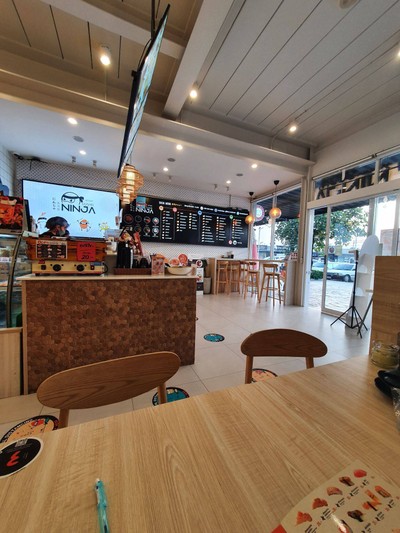 บรรยากาศ