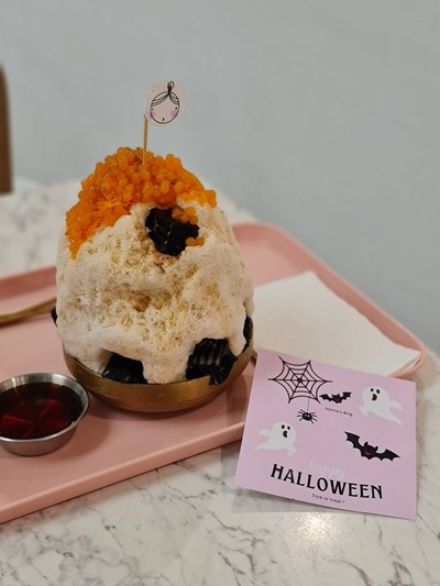 บิงซูกะทิท๊อฟฟี่ (ไซส์มินิ)