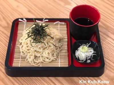 เมนูของร้าน Ramena บรรทัดทอง