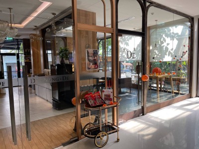 ห้องอาหาร