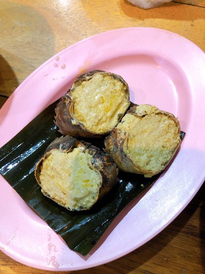 อ่องปู