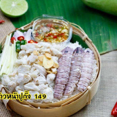 MENU_182163sB_1667158446