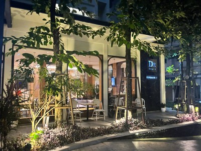 ห้องอาหาร