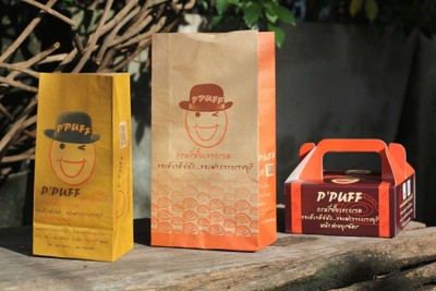 MENU_123006kv_1667207288