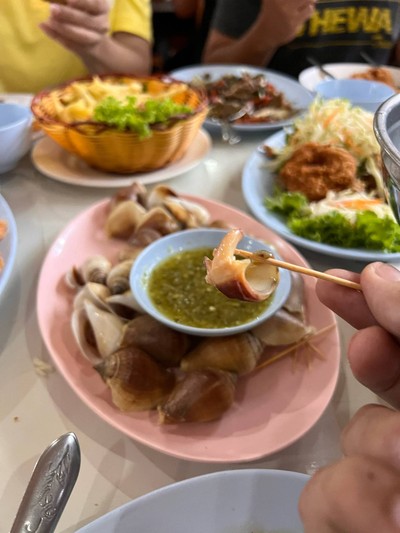 อื่นๆ