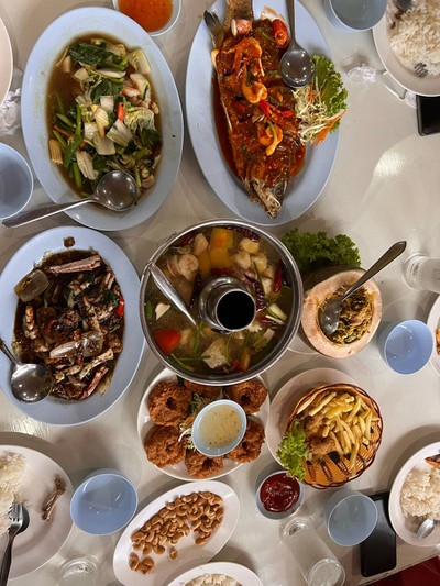 อื่นๆ