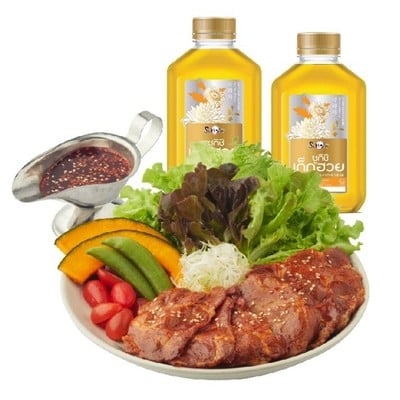 [Promotion] สลัดบาร์บีคิวหมูเกาหลี+ซูกิชิเก๊กฮวยx2 ลด 30%