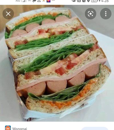 อาหาร หรือ เครื่องดื่ม