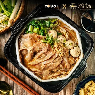 YOU&I Premium Suki Buffet Terminal 21 Rama 3 YOU&I Premium Suki Buffet Terminal 21 Rama 3