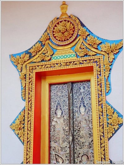 บรรยากาศ