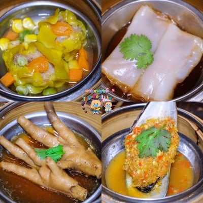 อื่นๆ