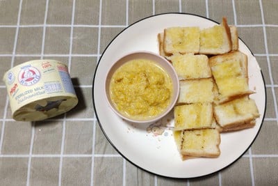 สังขยาฟักทองนมสด