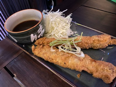 คุซิคัตสึ