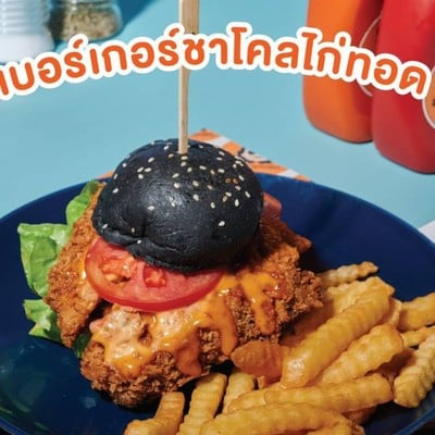 MENU_1547882UI_1667467006