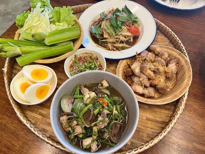 อื่นๆ
