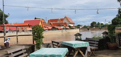 ห้องอาหาร