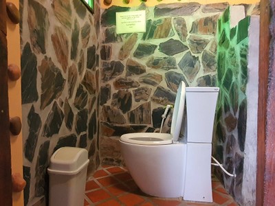 ห้องน้ำ