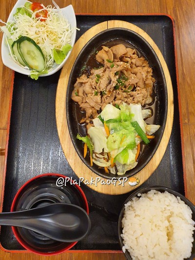 อาหาร หรือ เครื่องดื่ม